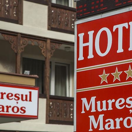 Hotel Muresul Health Spa Совата Экстерьер фото
